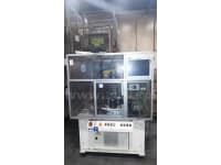 Online Auction | VALEO | Car Starter Component Machinery - 5