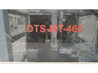 Private Treaty Sale | Valeo | High Voltage eMotor Assembly Lines - 7