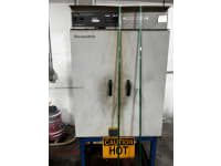SHORT NOTICE SALE of Surplus Lathes, Oil Well Supplies &amp; Support Equipment of Baker Hughes ALS - 7