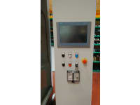 Private Treaty Sale | Symbio | Hydrogen testing equipment in France - 3