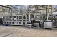 Advanced Notice of Sale | Hero | Powdered Food Processing &amp; Packaging - 0