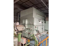 Private Treaty Sale | DAIO Paper Japan | Steam Turbine GenSet - 5